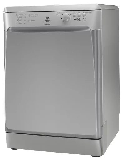 Ремонт Indesit DFP 2731 NX в Чебоксарах