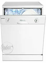 Ремонт Indesit DG 6100 W в Чебоксарах