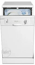 Ремонт Indesit DG 6145 W в Чебоксарах