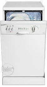 Ремонт Indesit DG 6445 W в Чебоксарах