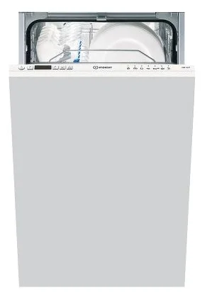 Ремонт Indesit DISR 14B в Чебоксарах