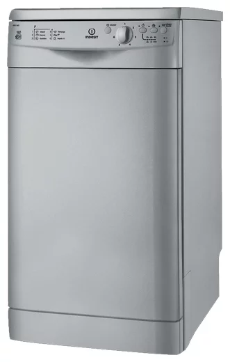 Ремонт Indesit DSG 2637 S в Чебоксарах