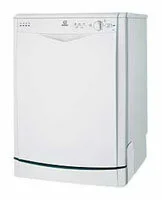 Ремонт Indesit IDL 500 в Чебоксарах