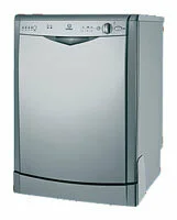 Ремонт Indesit IDL 60 S в Чебоксарах